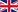 English (Great Britain)
